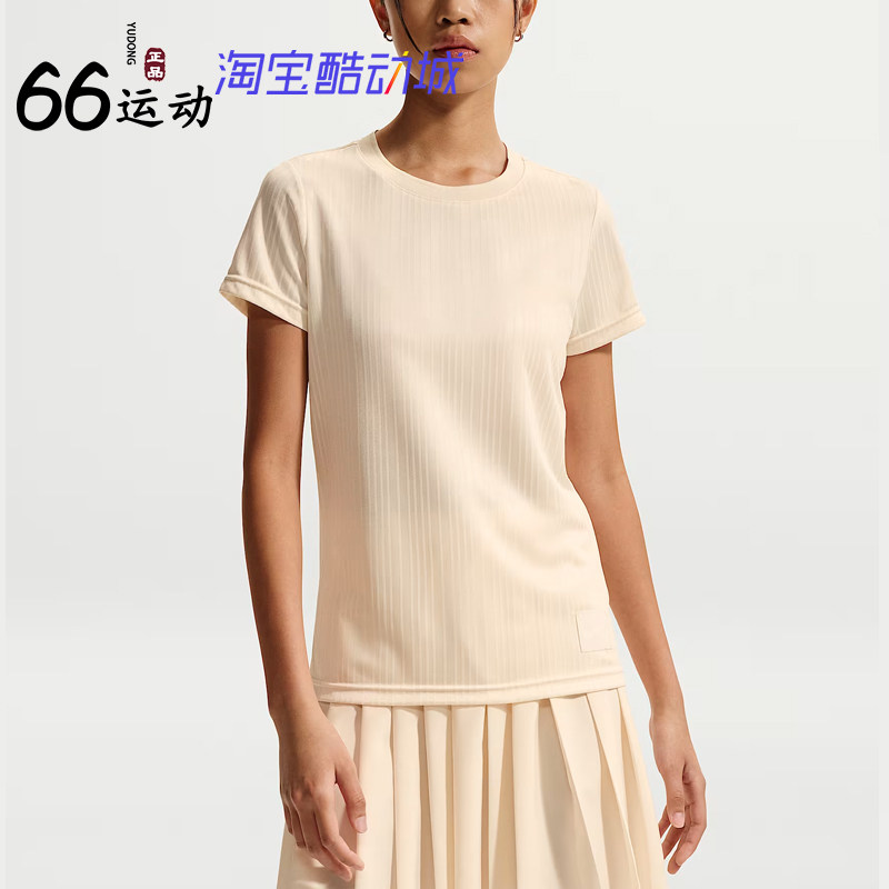 耐克女子修身针织运动T恤两件套