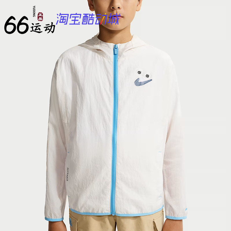 耐克大童可收纳连帽夹克
