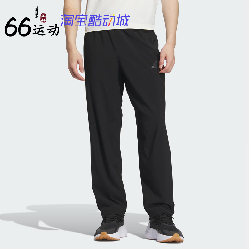 阿迪达斯男子运动休闲长裤