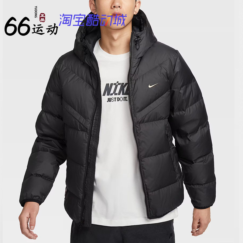 耐克Nike男子防风拒水羽绒服夹克