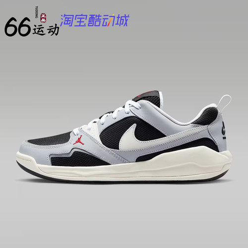 耐克JORDANCMFTEra男子休闲鞋