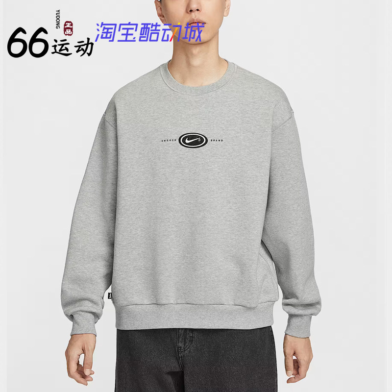Nike耐克男子加绒圆领卫衣