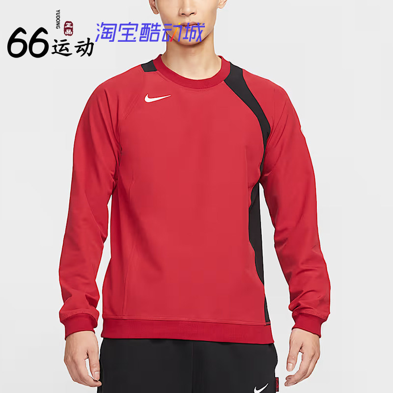 耐克Repel拒水薄绒男子足球衫