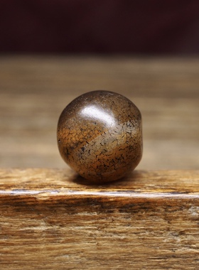 西亚千年橙色满风化纹唐色糖球缠丝玛瑙13.5mm 珠体有细小冰裂