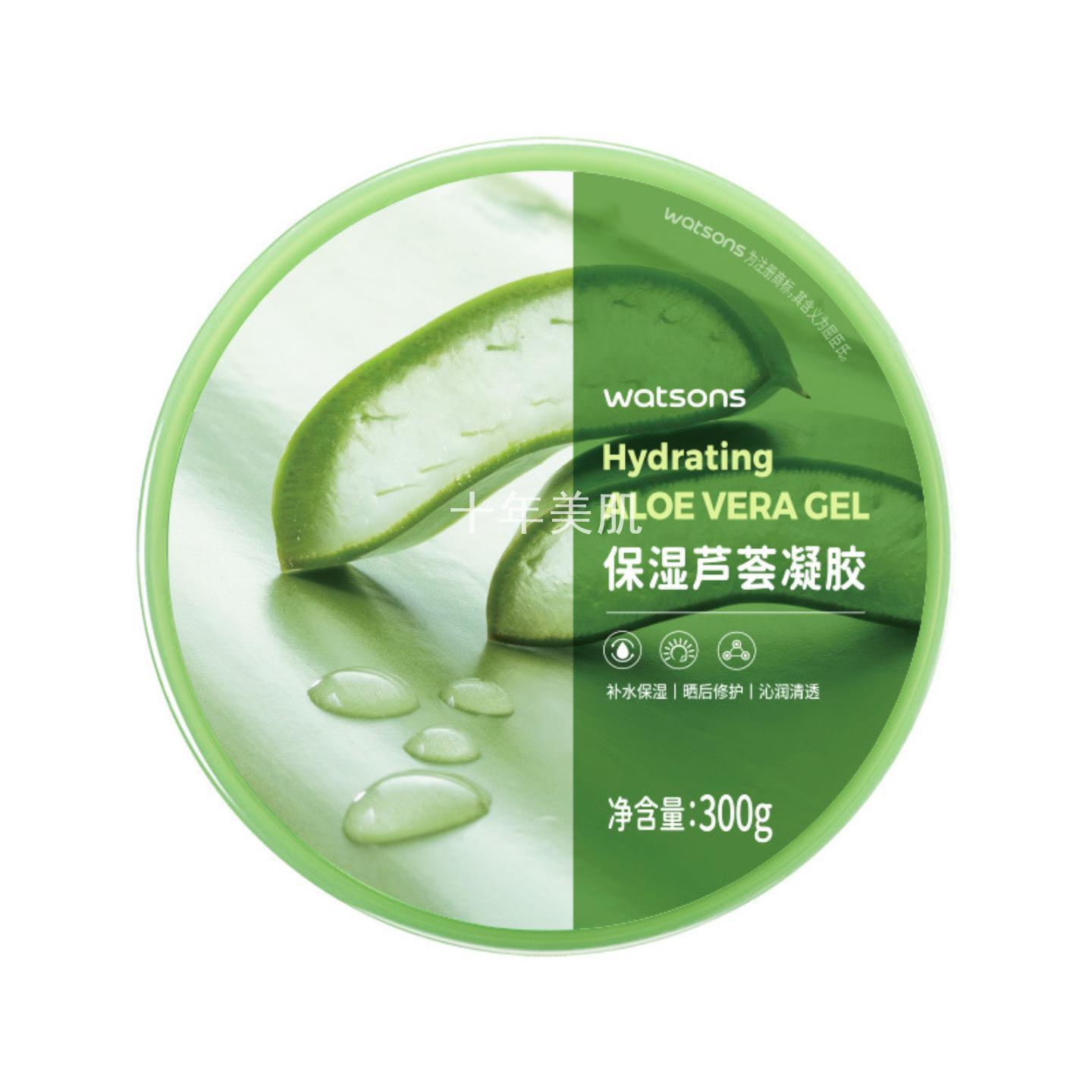 湿芦荟凝胶300ml晒后修复保湿