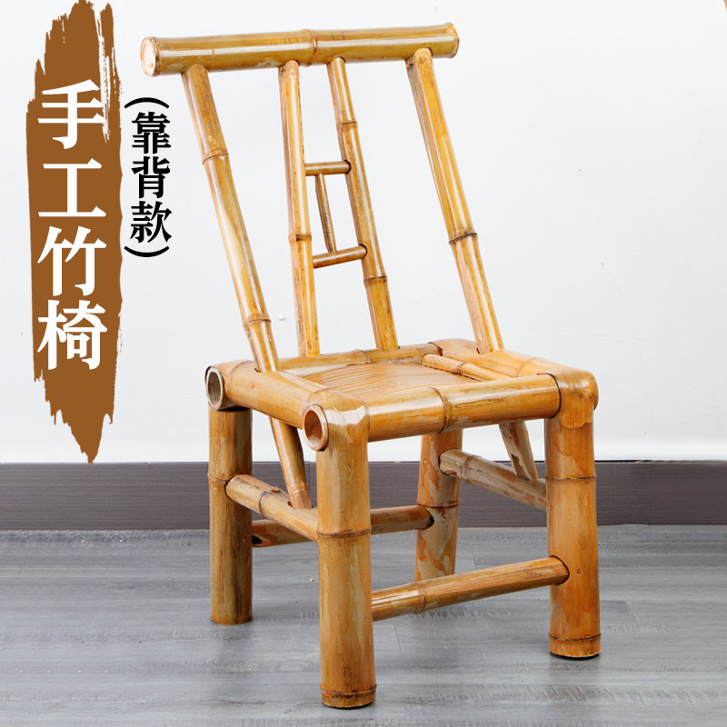手工竹椅竹桌子火锅快餐店茶桌茶几家用阳台椅休闲桌椅组合靠背椅