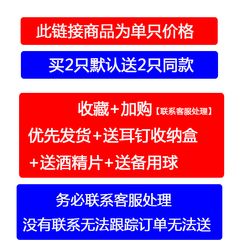 双头尖锥耳钉耳骨钉细针细棍超短棍短针个性耳环拧螺丝锥形尖刺头