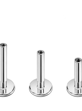 内螺纹内牙替换杆5/7/9/11mm长底座平底杆子唇钉耳钉耳骨钉备用杆