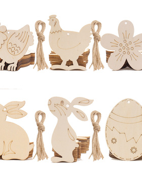 复活节派对工艺品摆件创意美式家居装饰DIY手绘兔子木质鸡蛋挂饰