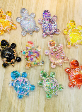 卡通流沙液体龟抖音盲盒对对碰巨无霸可爱奶豆10色乌龟马卡龙摆件