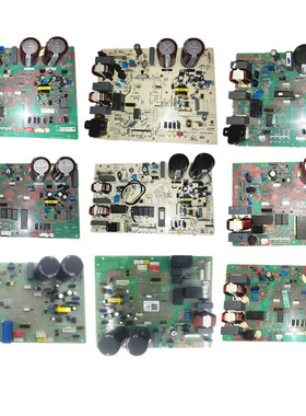 海尔变频空调外机电脑主板847B851A291K208M354Q262W283T339AJ-BM