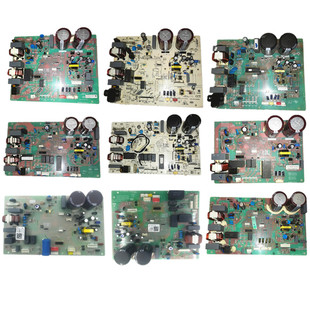 海尔变频空调外机电脑主板847B851A291K208M354Q262W283T339AJ