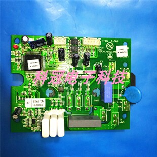 27FZBPJ驱动板1341295变频功率模块1407098 26W 海信空调KFR 35GW