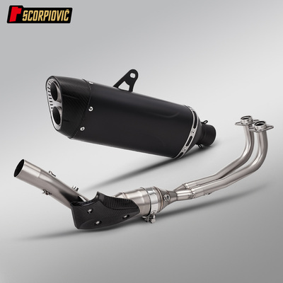 TMAX530 TMAX560双氧口带鼓前段排气管尾段消声器套装2017-2026年