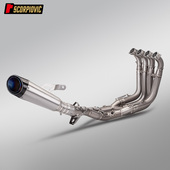 26年 前段排气管尾段20 适用于摩托车机车S1000XR全段排气管 改装