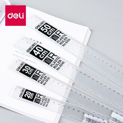 得力不锈钢尺套尺学生塑料直尺