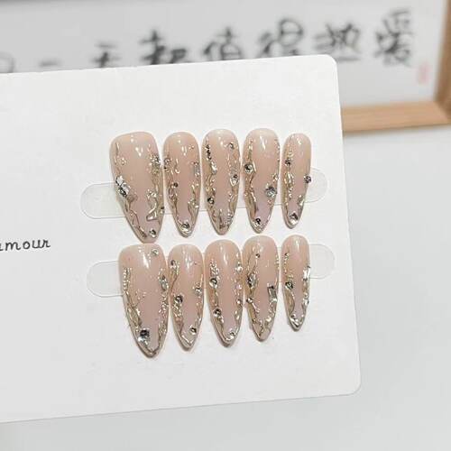 纯手工穿戴甲高级氛围感裸色渐变法式不规则魔镜粉可拆卸美甲