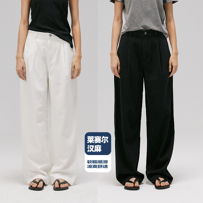 NO93薄款白色牛仔裤女高腰宽松直筒裤2025夏季新品亚麻休闲长裤子,女装/女士精品,牛仔裤,淘宝优惠券,粉丝福利购,淘宝优惠卷