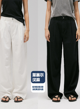 NO93薄款白色牛仔裤女高腰宽松直筒裤2025夏季新品亚麻休闲长裤子