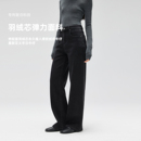 裤 NO93裤 新款 女高腰拖地宽松2025冬季 子2725 王超厚加绒直筒牛仔裤