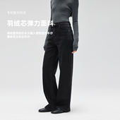 裤 NO93裤 新款 女高腰拖地宽松2025冬季 子2725 王超厚加绒直筒牛仔裤