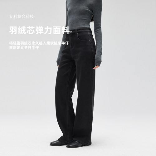 超厚！超软！超遮肉的加绒神裤