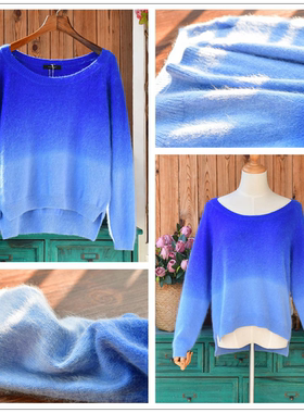 软糯舒适渐变蓝色日系甜美气质安哥拉长兔毛兔绒毛衣女宽松套头