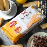 Импортное компактное подтягивающее оригинальное сырье для косметических средств, Италия