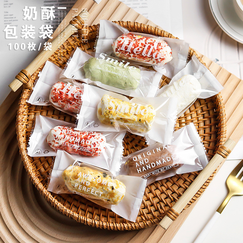 奶酥机封袋100枚简约时尚
