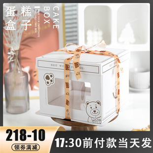 欧式烫金奶油生日手提蛋糕盒 千层慕斯西点烘焙包装纸盒戚风奶油