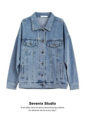 柔软料浅色开春牛仔外套女2025年新款宽松bf慵懒风韩版复古中长款