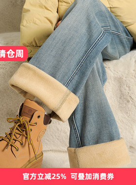 秋冬弹力窄版直筒牛仔裤女2025新款今年流行爆款新塘加绒加厚裤子