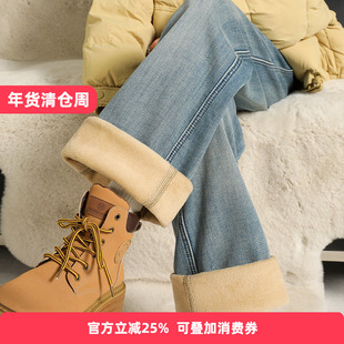 秋冬弹力窄版直筒牛仔裤女2025新款今年流行爆款新塘加绒加厚裤子