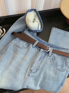 复古浅色加绒加厚牛仔裤女2025冬季新款高腰宽松显瘦阔腿直筒长裤