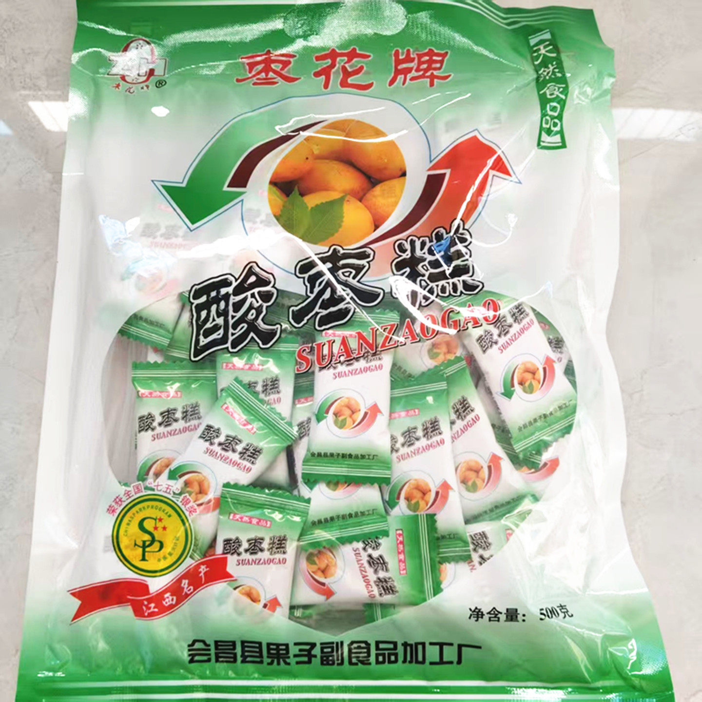 会昌特产枣花牌酸枣糕野生枣酸枣糕休闲食品南枣糕孕妇酸甜食品