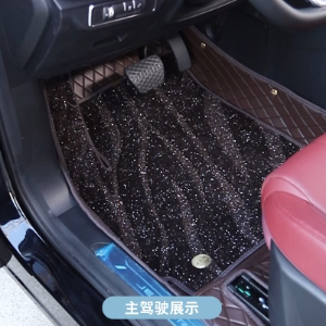 奥迪Q5L A6L A4L Q3汽车脚垫全包围专用地毯汽车用品内饰改装