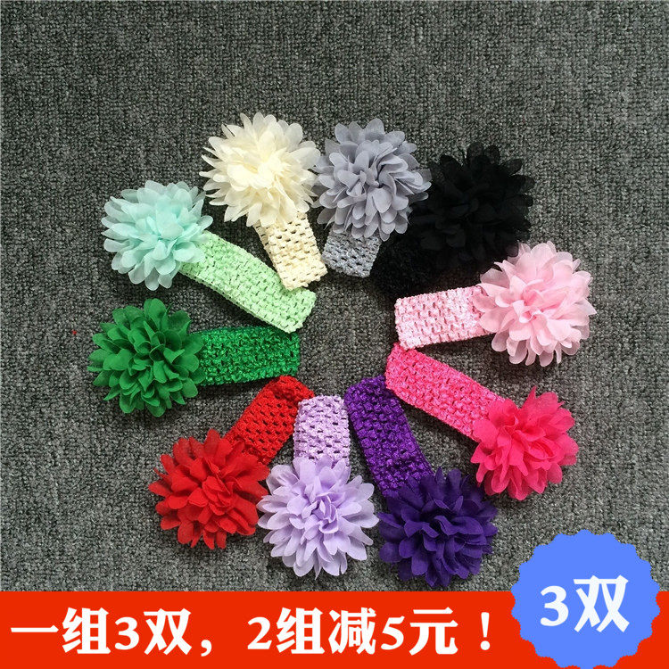 3条装婴儿发带Q1春秋夏季女宝宝蕾丝头花公主粉发饰儿童带花发网
