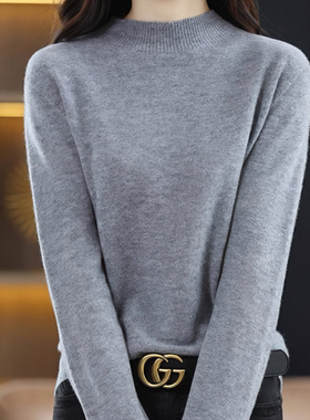 代拍专用礼盒定制【爆款秒杀】半高圆领套头大码宽松百搭打底