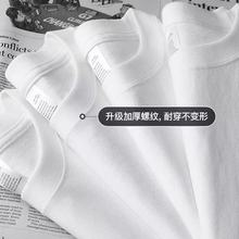 【清仓】112高品质  纯棉短袖 不起球不掉色