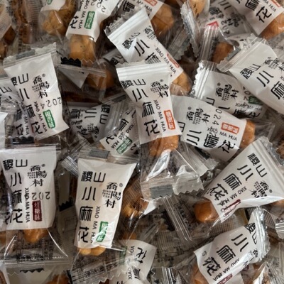 乔阳村小麻花酥脆独立小包装