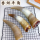一件 包邮 手工宠物零食香烘天然牛角髓狗狗磨牙防拆家大中小型犬