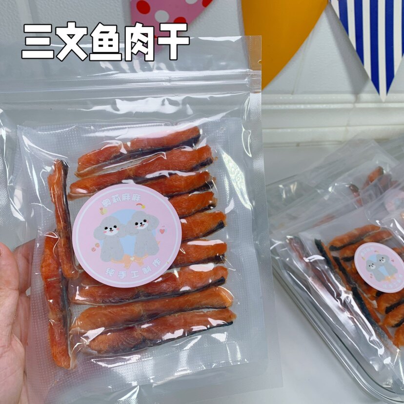 奥莉麻麻手工宠物零食三文鱼肉干营养美毛 训练奖励 猫猫狗狗零食