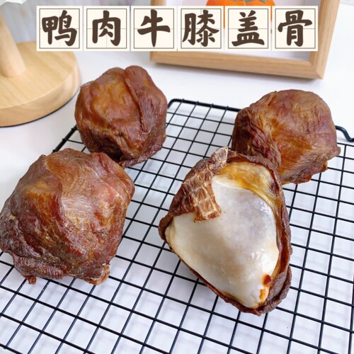 【3个17.8包邮】鸭肉包牛膝盖骨磨牙超耐磨 消耗精力打发时间