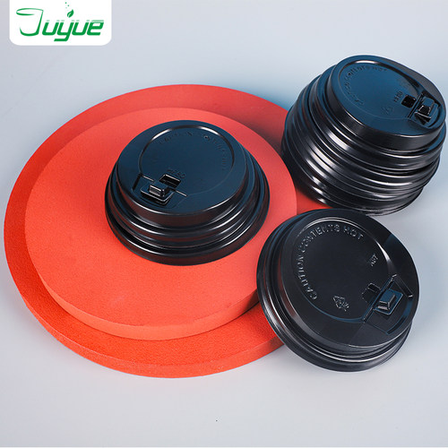 高盖一次性非本店下单不匹配