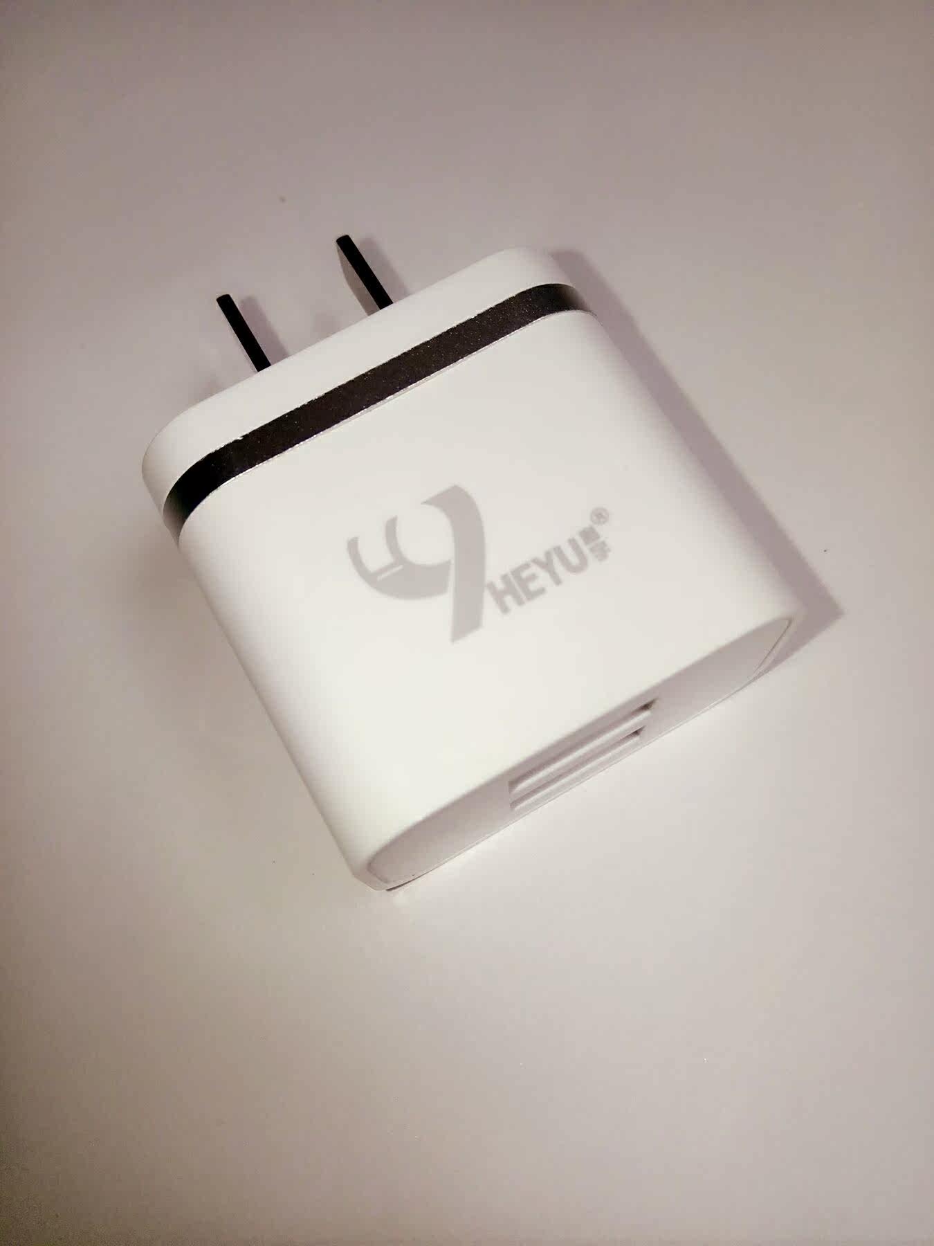 chargeur 2.1A, 2100A - Ref 1296531 Image 3