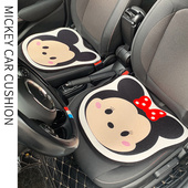 适用于mini车坐垫冰丝夏季 通用透气米奇可爱单座卡通屁屁垫子防滑