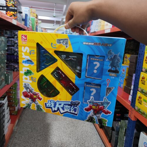 新乐新战尺变幻套款变形合体挂件套装大礼盒玩具儿童文具机器人
