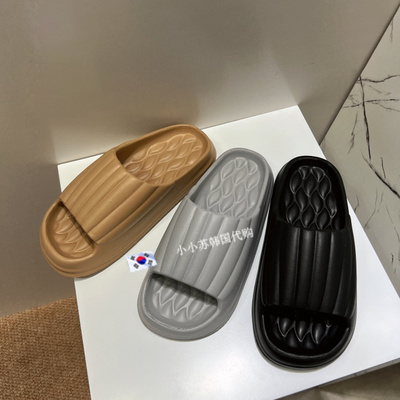 EVA厚底踩屎感凉拖鞋韩国东大门新露趾洗澡拖鞋居家凉拖鞋男外穿
