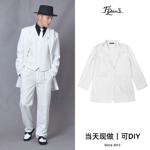 非零旦斯中长款西装外套