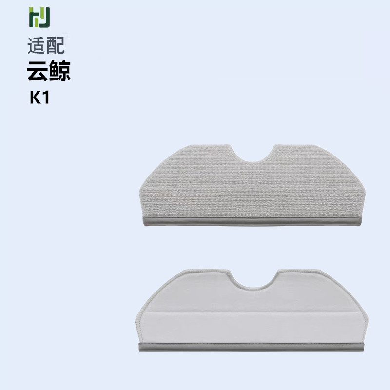 K1扫地机器人配件FeliXPlus